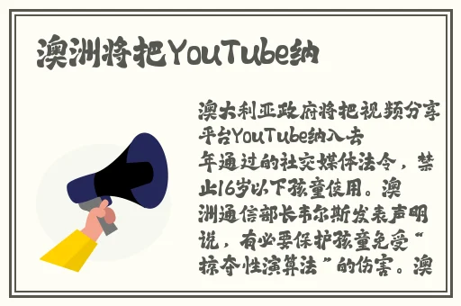 www乱码一区二区www
