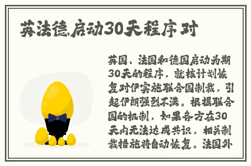 成在线人Av免费无码高**水