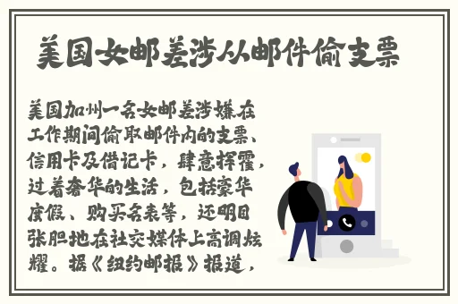 万篇长征zzttios最新