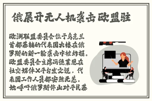 丝瓜视频在线观看免费观看 视频